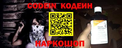 ешки Лесосибирск
