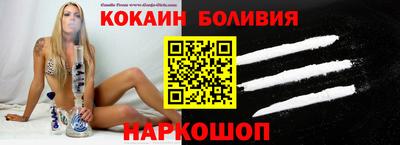 mdpv Мариинск