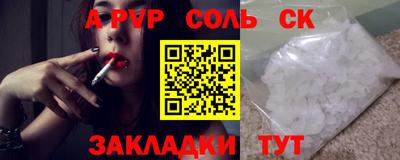 кокаин премиум Ликино-Дулёво