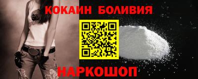 ешки Лесосибирск