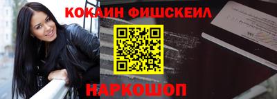 ALPHA-PVP Малгобек