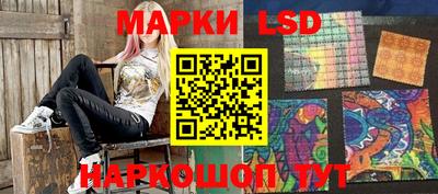 ешки Лесосибирск
