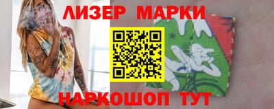 ешки Лесосибирск