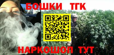 кокаин премиум Ликино-Дулёво