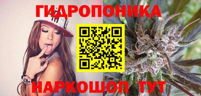 кокаин премиум Ликино-Дулёво