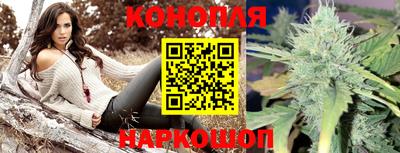 дживик Малоярославец