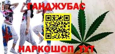 ALPHA-PVP Малгобек