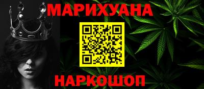 ALPHA-PVP Малгобек