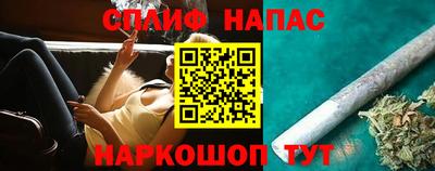 ALPHA-PVP Малгобек
