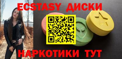 mdpv Мариинск