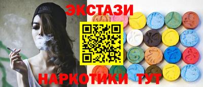 mdpv Мариинск