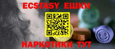 кокаин премиум Ликино-Дулёво