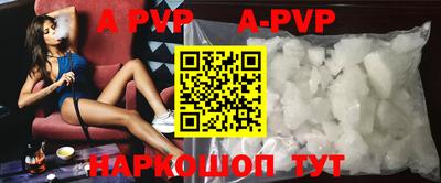 mdpv Мариинск
