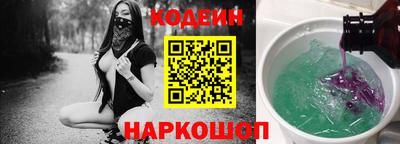 кокаин премиум Ликино-Дулёво