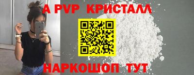 кокаин премиум Ликино-Дулёво