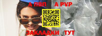 кокаин премиум Ликино-Дулёво