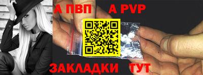 кокаин премиум Ликино-Дулёво