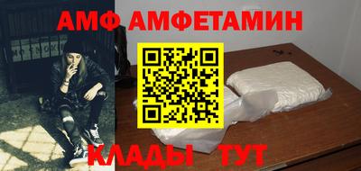 mdpv Мариинск