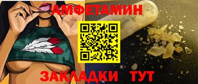 ешки Лесосибирск
