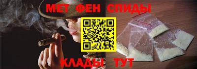 шишки Ливны