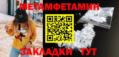 ешки Лесосибирск