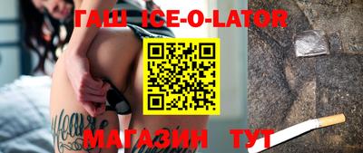 ешки Лесосибирск